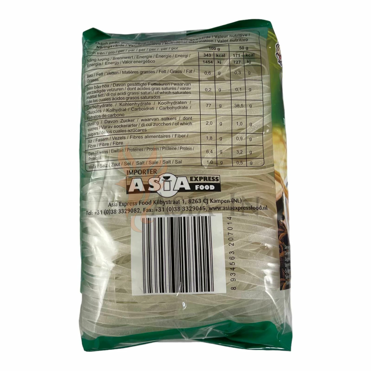 Acecook Reisnudeln Oh! Ricey 400g 5 Acecook Reisnudeln Oh! Ricey 400g – Bild 3