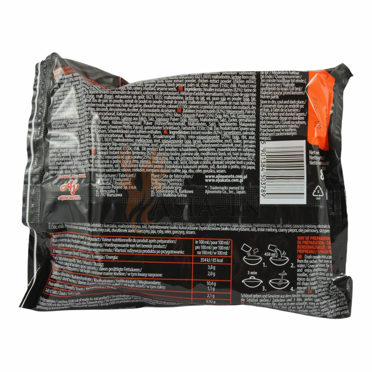 Ajinomoto Miso Instant Nudeln Oyakata 89g 3 Ajinomoto Miso Instant Nudeln Oyakata 89g