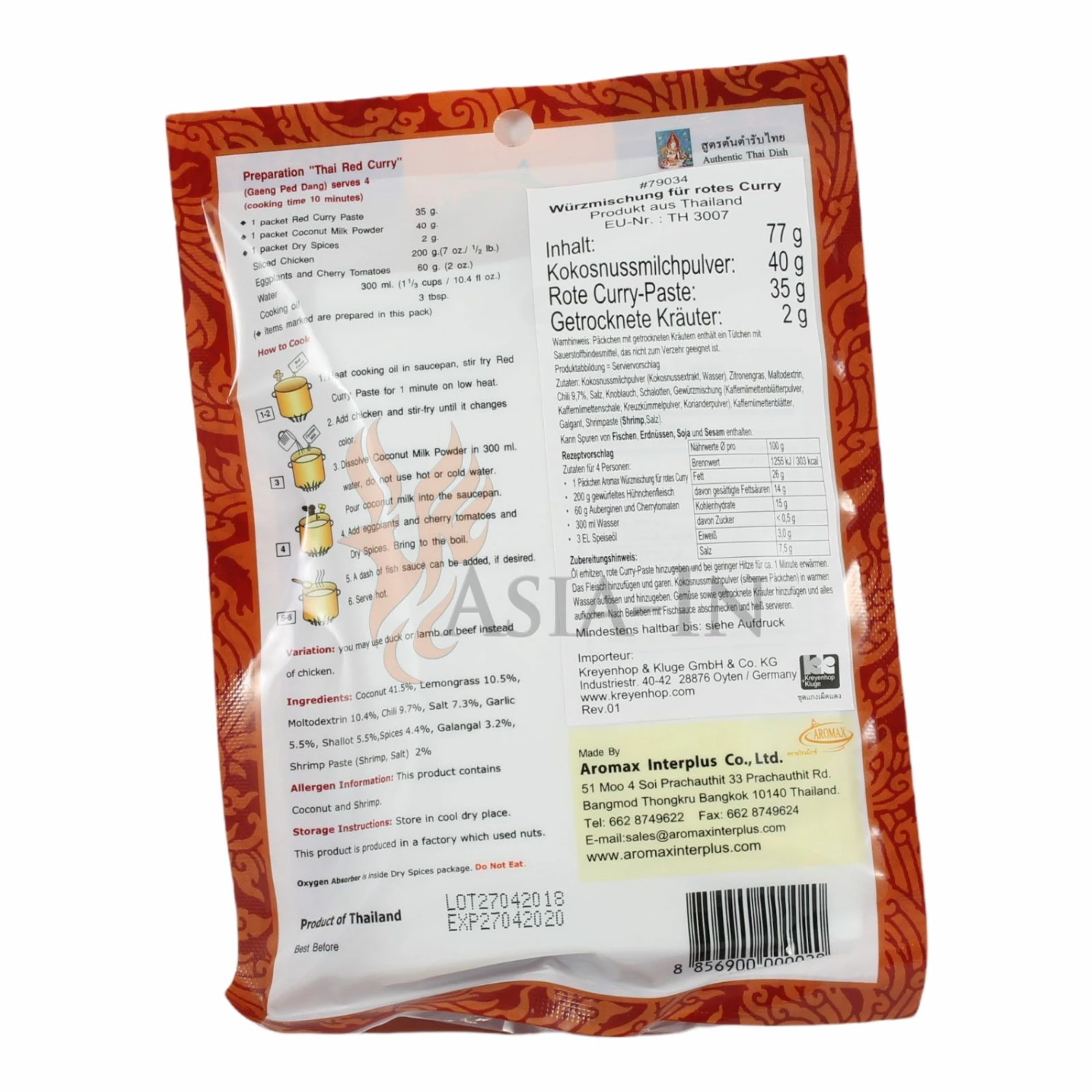 Aromax Rote Currypaste Mit Kräuter 77g 3 Aromax Rote Currypaste Mit Kräuter 77g