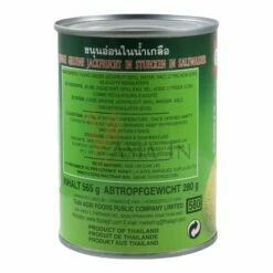 Aroy-D Jackfrucht Grün, Jung 280g 7 Aroy-D Jackfrucht Grün, Jung 280g -ASIA-IN Geschäft aroy d jackfrucht gruen jung 280g2