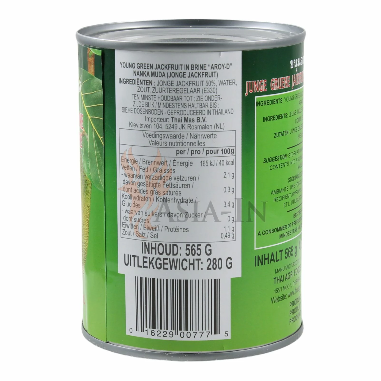 Aroy-D Jackfrucht Grün, Jung 280g 4 Aroy-D Jackfrucht Grün, Jung 280g – Bild 2