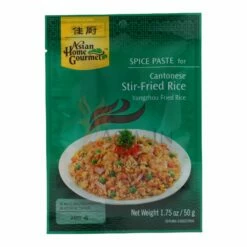 Asian Home Gourmet Gebratener Reis Yangzhou Fried Rice 50g