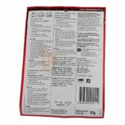 Asian Home Gourmet Gelbe Currypaste 50g