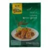 Asian Home Gourmet Lemon Chicken 60g -ASIA-IN Geschäft asian home gourmet lemon chicken 60g