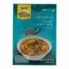 Asian Home Gourmet Nonya Currypaste 50g 1 Asian Home Gourmet Nonya Currypaste 50g -ASIA-IN Geschäft asian home gourmet nonya currypaste 50g