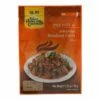 Asian Home Gourmet Rendang Gulai Currypaste 50g 2 Asian Home Gourmet Rendang Gulai Currypaste 50g -ASIA-IN Geschäft asian home gourmet rendang gulai currypaste 50g