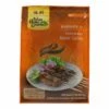 Asian Home Gourmet Saté Marinade 50g -ASIA-IN Geschäft asian home gourmet sate marinade 50g