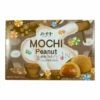 Bamboo House Erdnuss Mochi Jap. Art 210g