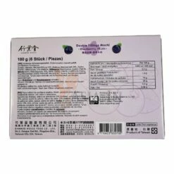 Bamboo House Milch, Blaubeeren Mochi Jap. Art 180g