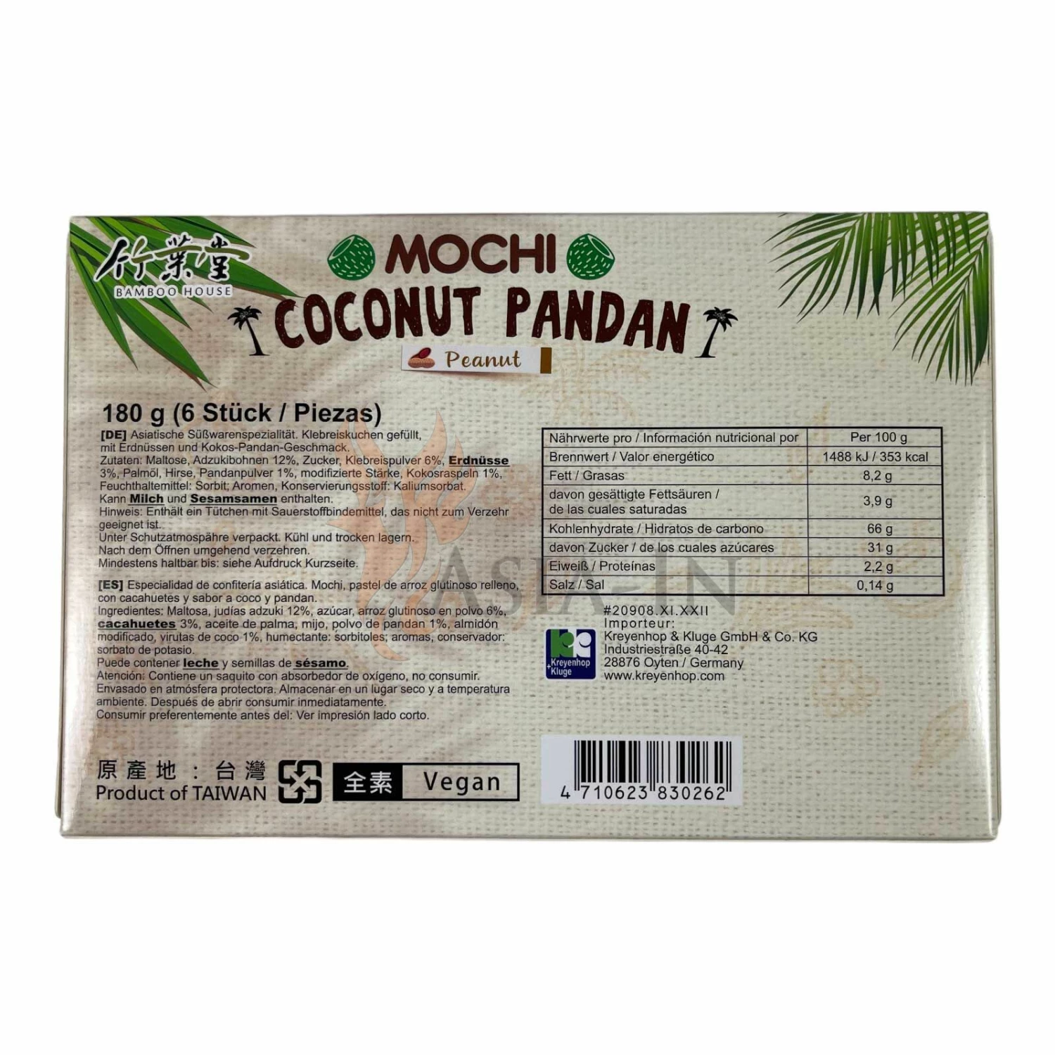 Bamboo House Pandan, Erdnuss, Kokosnuss Mochi Jap. Art 180g 4 Bamboo House Pandan, Erdnuss, Kokosnuss Mochi Jap. Art 180g – Bild 2