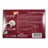 Bamboo House Rote Bohnen Mochi Jap. Art 210g -ASIA-IN Geschäft bamboo house rote bohnen mochi jap art 210g2