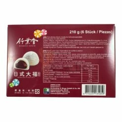 Bamboo House Rote Bohnen Mochi Jap. Art 210g