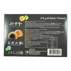 Bamboo House Sesam Mochi Jap. Art 210g -ASIA-IN Geschäft bamboo house sesam mochi jap art 210g2