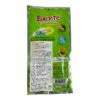 Bento Meeresfrüchte Tintenfisch Snack Extra Scharf 20g -ASIA-IN Geschäft bento meeresfruechte tintenfisch snack extra scharf 20g2