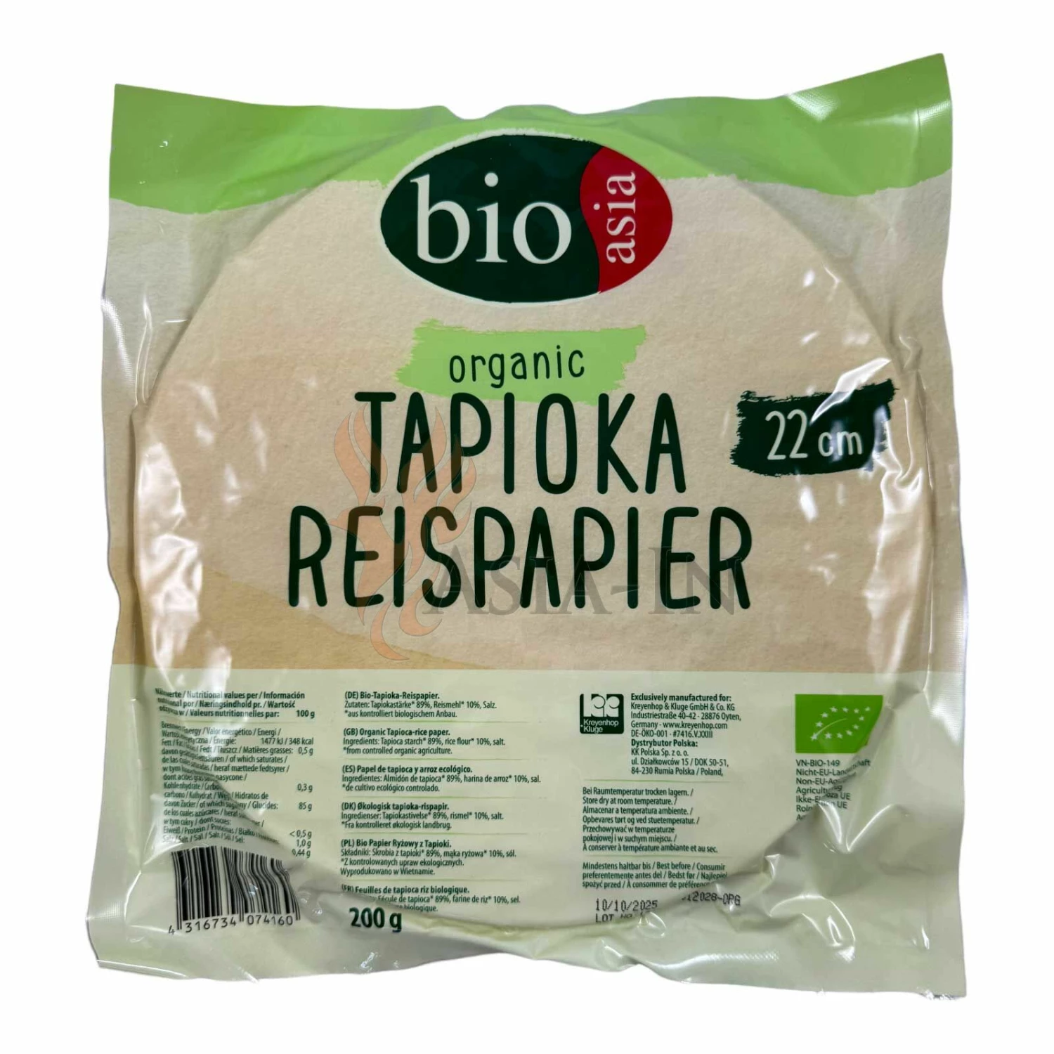 Bio Asia Bio Reispapier 200g 3 Bio Asia Bio Reispapier 200g