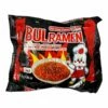 Bulramen Original Hot Chicken Ramen 138g 1 Bulramen Original Hot Chicken Ramen 138g -ASIA-IN Geschäft bulramen original hot chicken ramen 138g