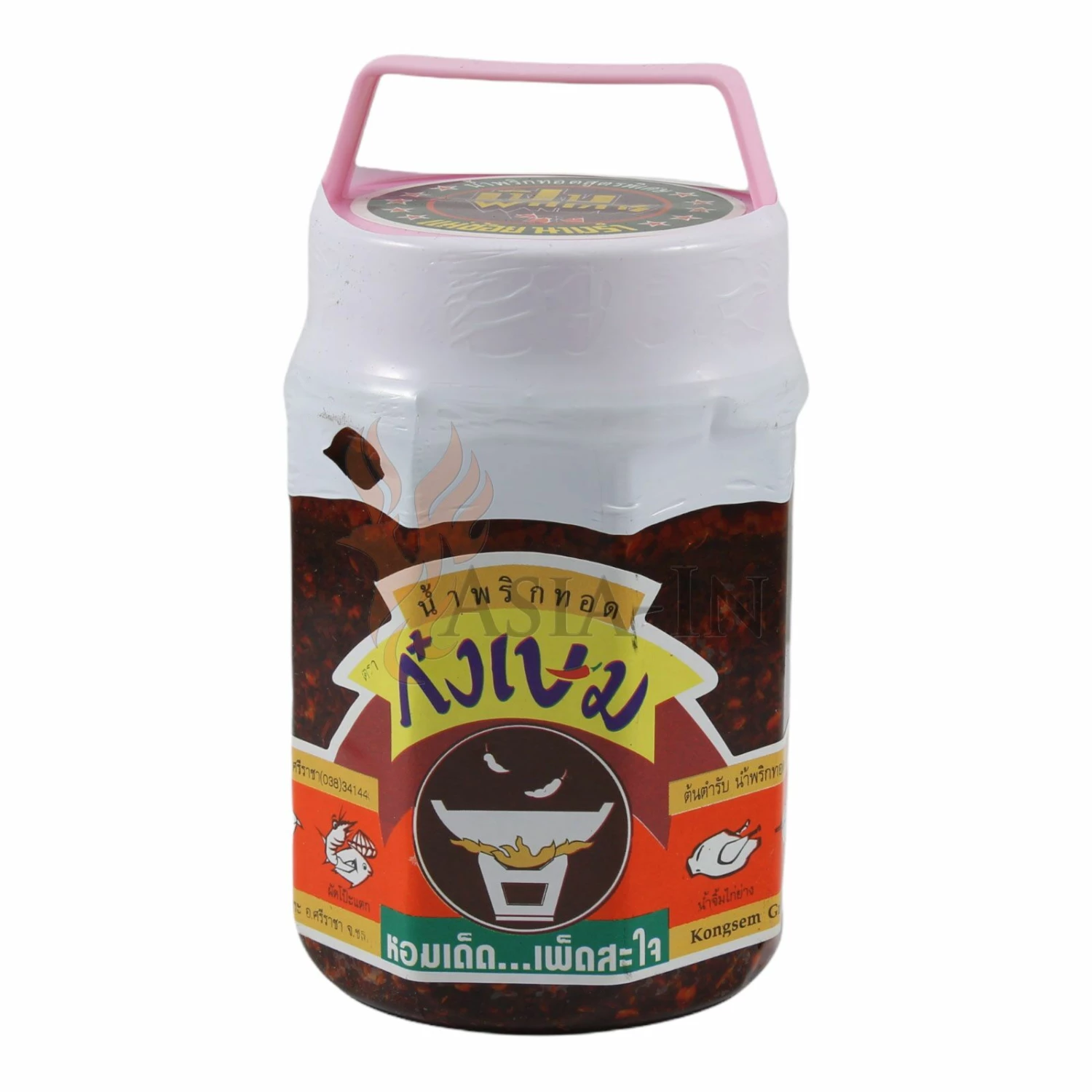 Chili In Öl, Kongsem 300g 3 Chili In Öl, Kongsem 300g