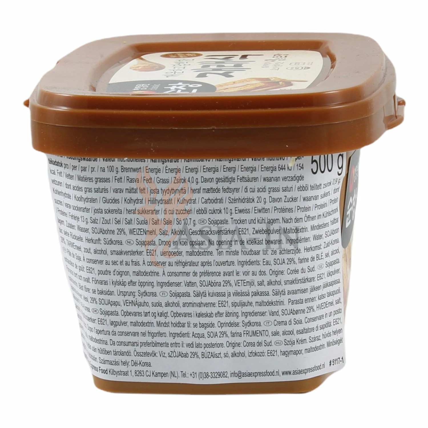 Chung Jung One Doenjang Sojabohnenpaste 500g 5 Chung Jung One Doenjang Sojabohnenpaste 500g – Bild 3
