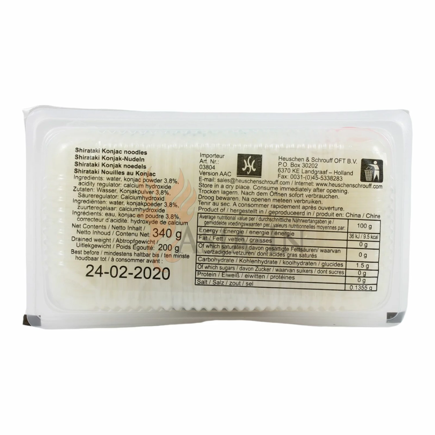 City Aroma Konjak Shirataki Nudeln Geknotet 200g 3 City Aroma Konjak Shirataki Nudeln Geknotet 200g