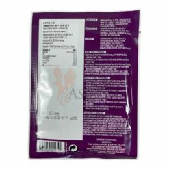 COCK Panang Currypaste 50g