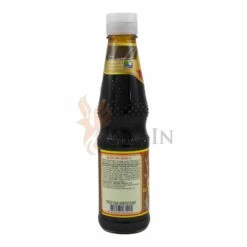 Dek Som Boon Dunkle (Schwarze) Sojasauce 300ml -ASIA-IN Geschäft dek som boon dunkle schwarze sojasauce 300ml3
