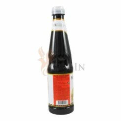 Dek Som Boon Schwarze Essigsauce Für Dim Sum 600ml 6 Dek Som Boon Schwarze Essigsauce Für Dim Sum 600ml -ASIA-IN Geschäft dek som boon schwarze essigsauce fuer dim sum 600ml2