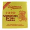 Diamond 250er Pack Glückskekse 6g, 1,5kg
