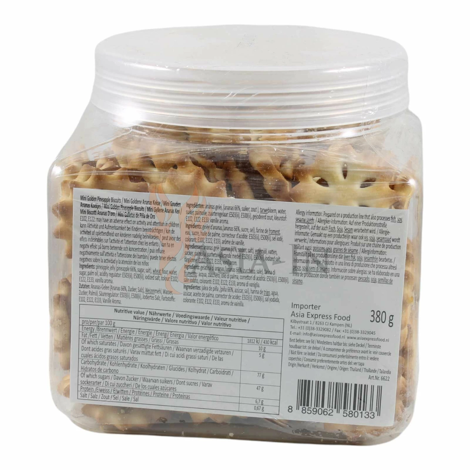 Dolly's Mini Goldene Ananas Kekse 380g 4 Dolly's Mini Goldene Ananas Kekse 380g – Bild 2