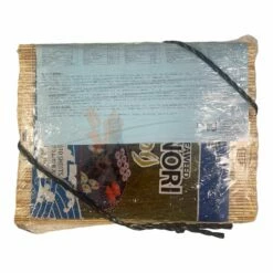 Exotic Island Sushi Box 540g