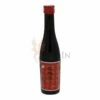Golden Turtle Reiswein 14% VOL. 260ml -ASIA-IN Geschäft golden turtle reiswein 14 vol 260ml