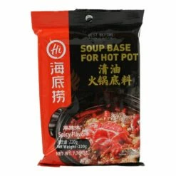 Hai Di Lao Hot Pot, Hot & Spicy Sauce 220g -ASIA-IN Geschäft hai di lao hot pot hot spicy sauce 220g