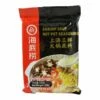 Hai Di Lao Hot Pot Würzmischung 200g -ASIA-IN Geschäft hai di lao hot pot wuerzmischung 200g