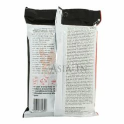 Hai Di Lao Hot Pot Würzmischung 200g -ASIA-IN Geschäft hai di lao hot pot wuerzmischung 200g3