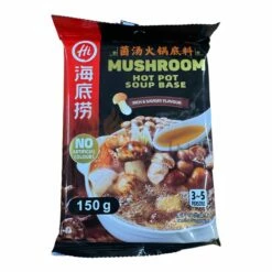 Hai Di Lao Hot Pot Würzmischung Mit Pilzgeschmack 150g -ASIA-IN Geschäft hai di lao hot pot wuerzmischung mit pilzgeschmack 150g