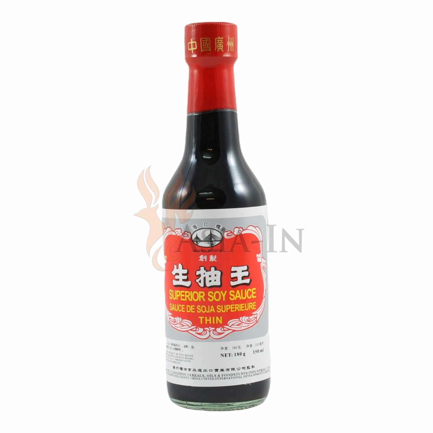 Haiyin Bridge Helle Sojasauce 150ml 3 Haiyin Bridge Helle Sojasauce 150ml