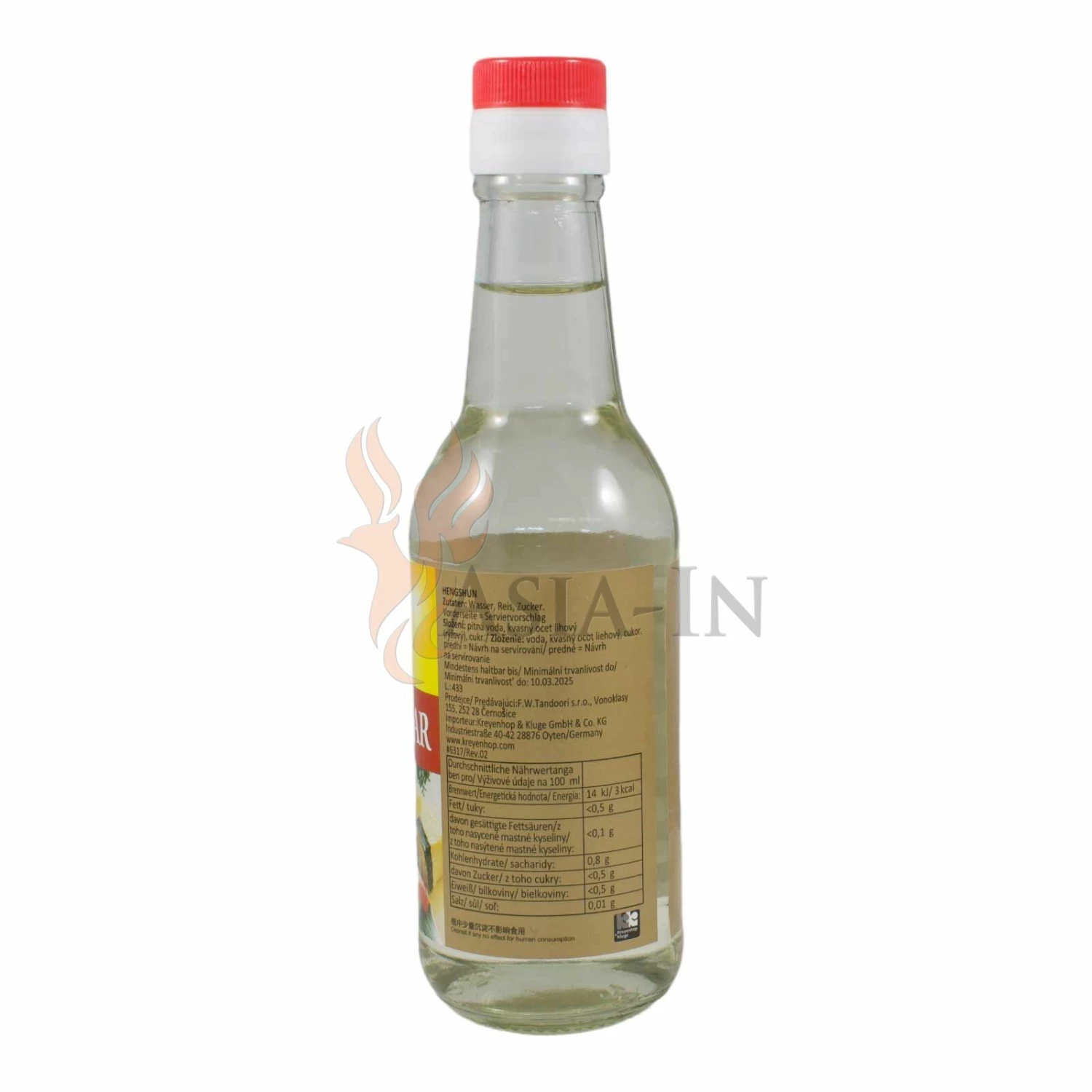 Hengshun Reisessig Für Sushi Reis Oder Salatdressing 250ml 3 Hengshun Reisessig Für Sushi Reis Oder Salatdressing 250ml