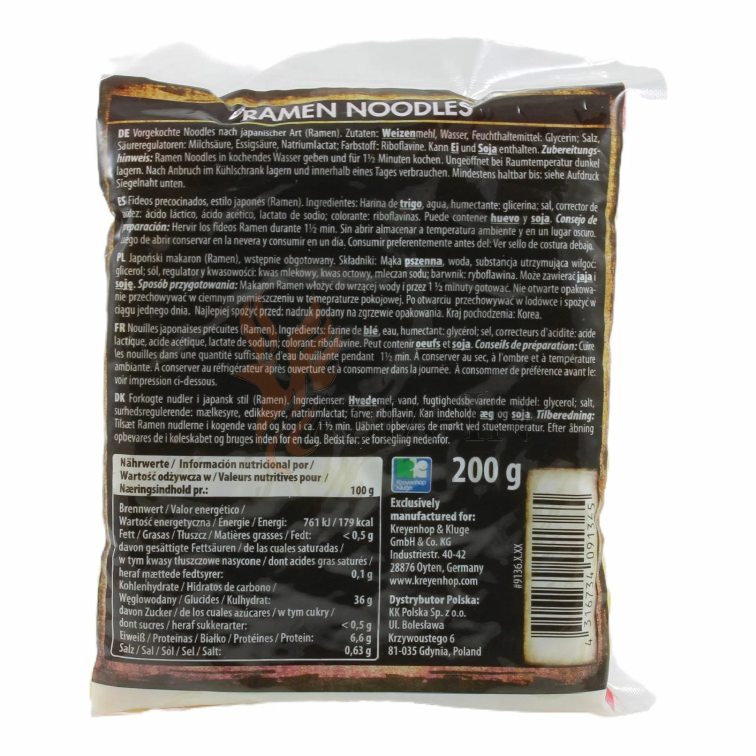 Ita-san Ramennudeln Frisch 200g 3 Ita-san Ramennudeln Frisch 200g