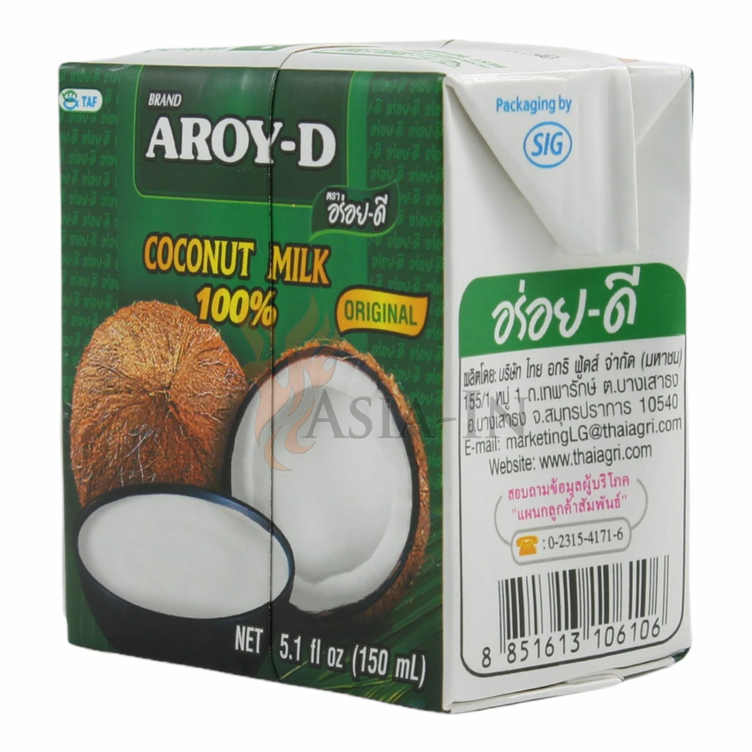 Aroy-D Kokosmilch 150ml 4 Aroy-D Kokosmilch 150ml – Bild 2