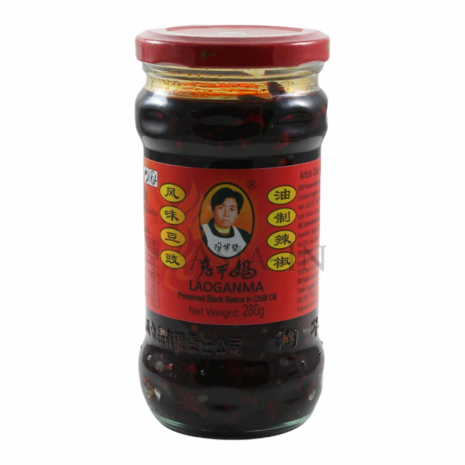 Lao Gan Ma Schwarze Bohnen In Chiliöl 280g 6 Lao Gan Ma Schwarze Bohnen In Chiliöl 280g – Bild 4