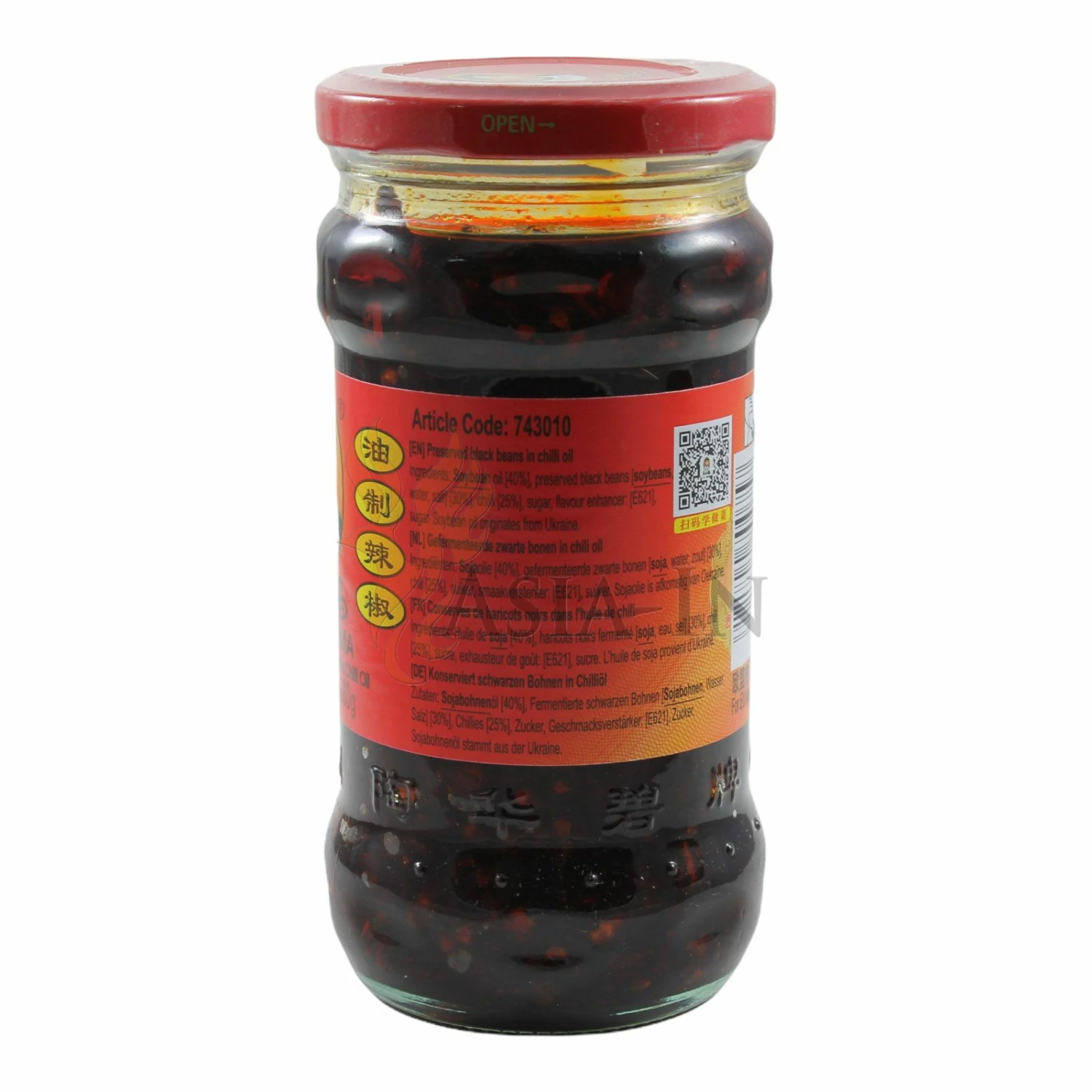 Lao Gan Ma Schwarze Bohnen In Chiliöl 280g 3 Lao Gan Ma Schwarze Bohnen In Chiliöl 280g