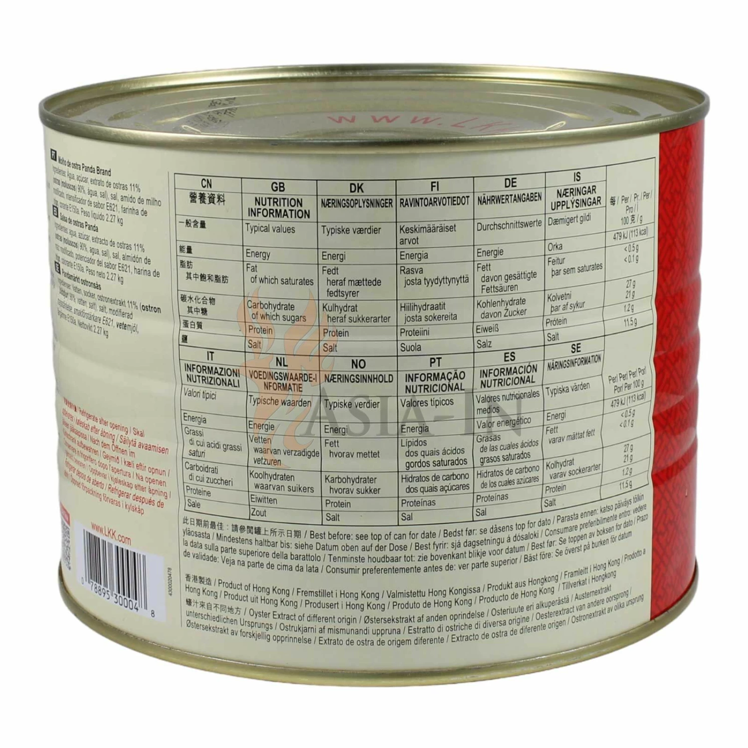 Lee Kum Kee Panda Austernsauce 2,27kg 5 Lee Kum Kee Panda Austernsauce 2,27kg – Bild 3