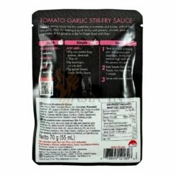 Lee Kum Kee Tomaten, Knoblauch Sauce Shanghai Style 70g -ASIA-IN Geschäft lee kum kee tomaten knoblauch sauce shanghai style 70g2