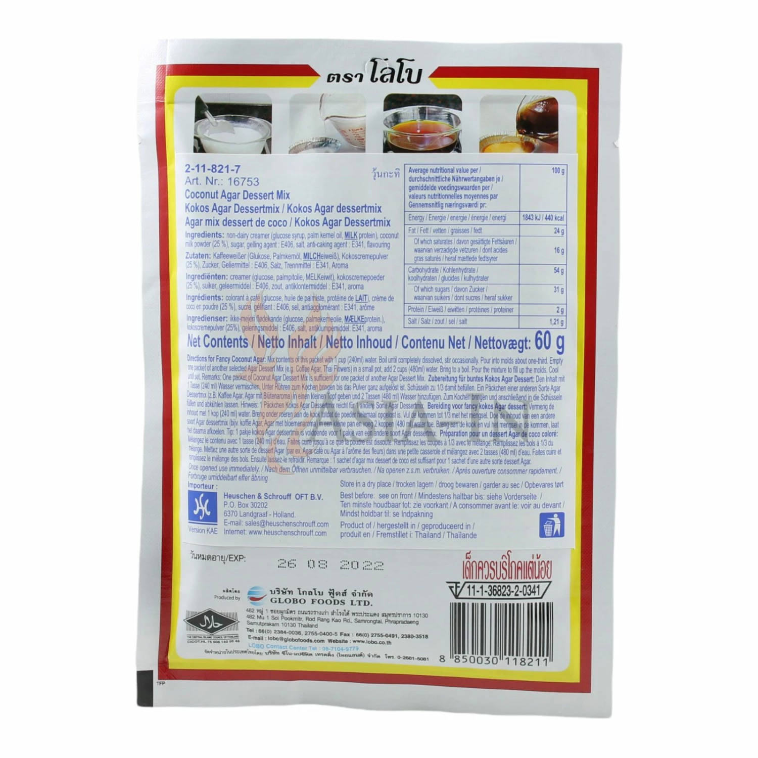 Lobo Agar Kokosnuss Dessert Mix 60g 3 Lobo Agar Kokosnuss Dessert Mix 60g