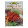 Lobo Chilisaucenmix Für Meeresfrüchte 75g -ASIA-IN Geschäft lobo chilisaucenmix fuer meeresfruechte 75g