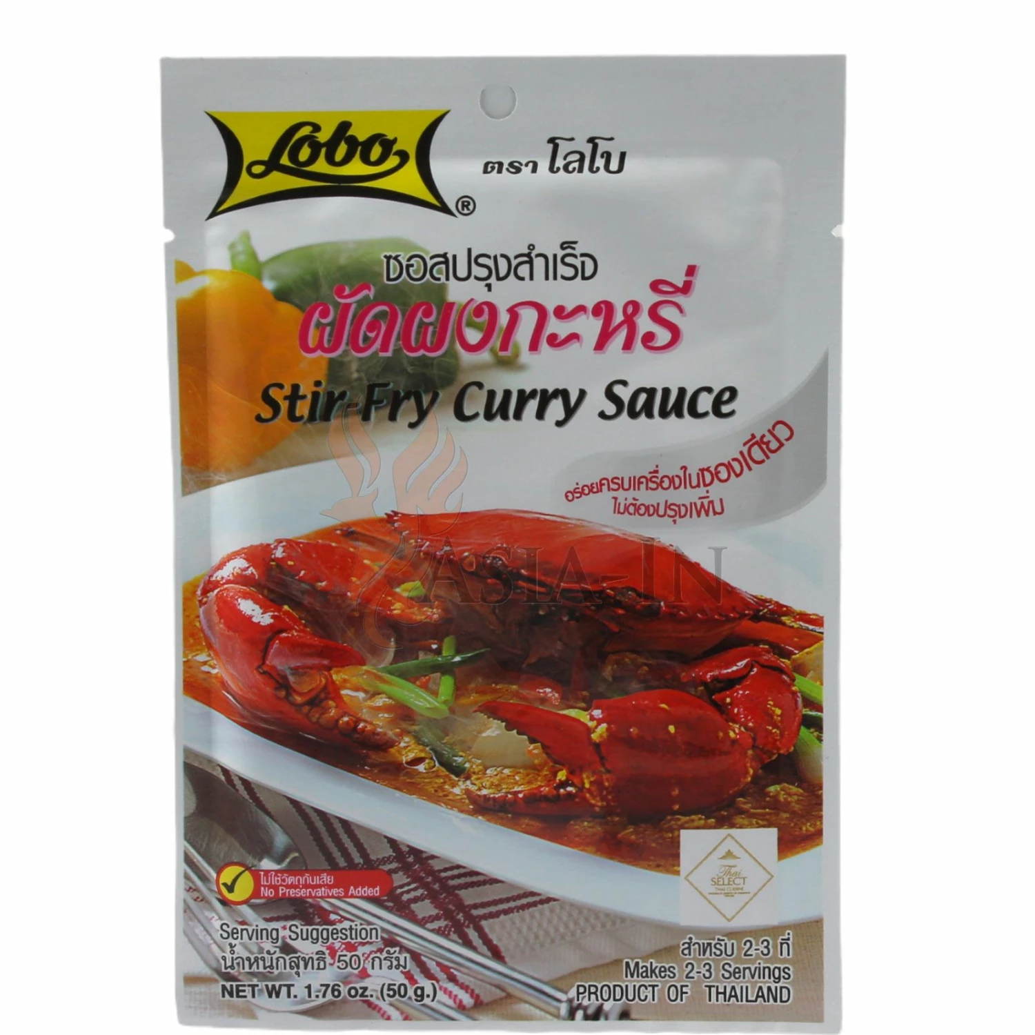 Lobo Curry Woksauce 50g 3 Lobo Curry Woksauce 50g