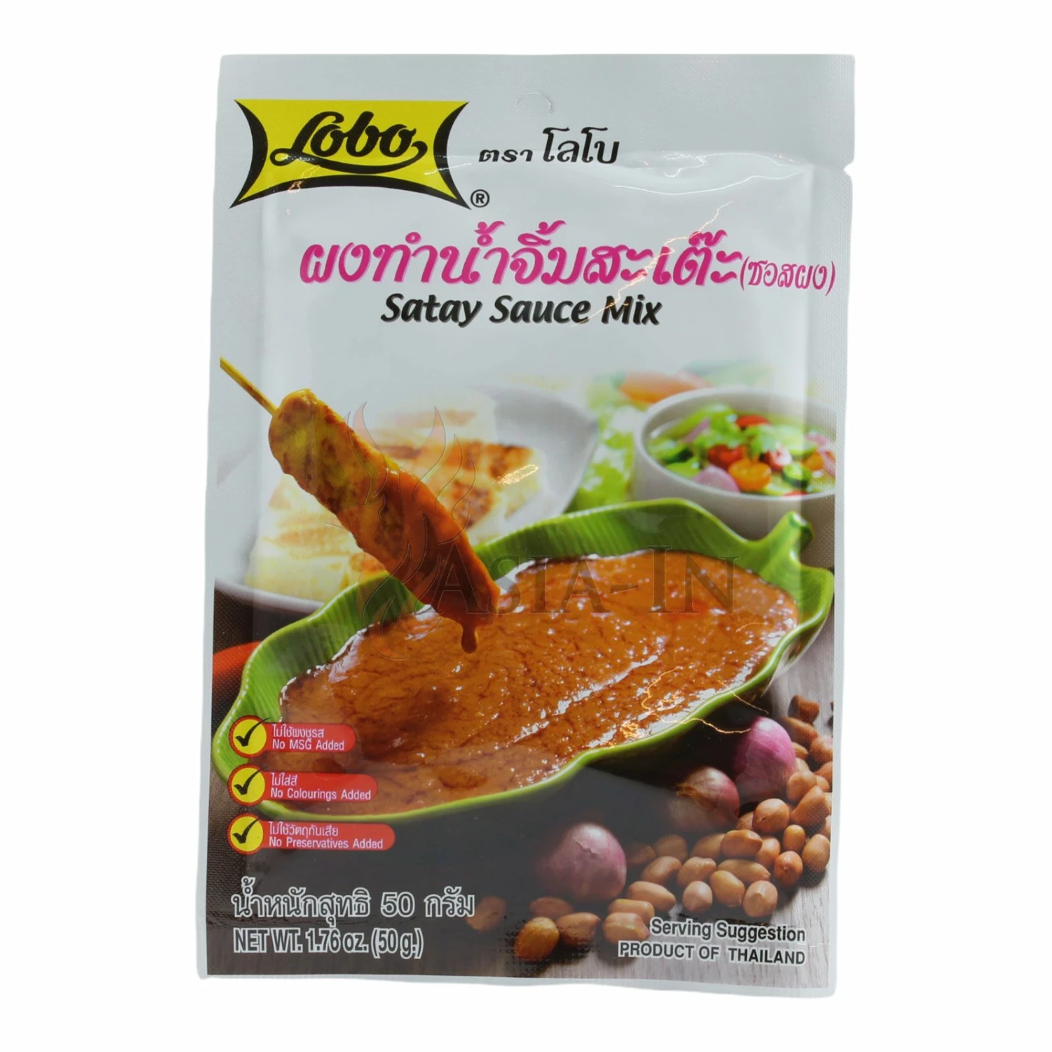 Lobo Erdnusssauce Mix 50g 3 Lobo Erdnusssauce Mix 50g