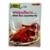 Lobo Geröstete Enten Würzmischung 50g 2 Lobo Geröstete Enten Würzmischung 50g -ASIA-IN Geschäft lobo geroestete enten wuerzmischung 50g