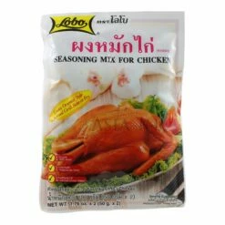 Lobo Hähnchen Würzmischung Mix 100g