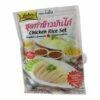Lobo Hühnchen Reisset Mit Suppenmischung 120g -ASIA-IN Geschäft lobo huehnchen reisset mit suppenmischung 120g
