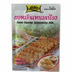 Lobo Nam Nueang Würzmischung 70g
